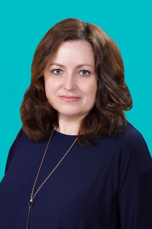 Глазырина Елена Викторовна.