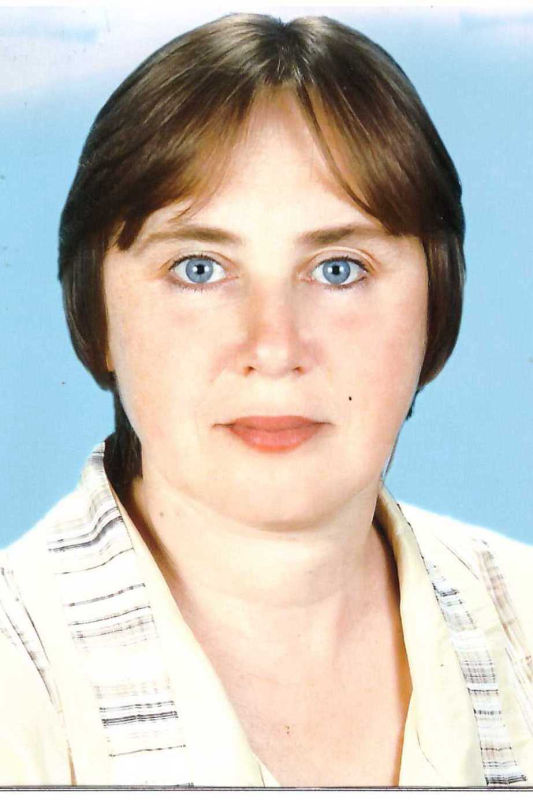 Голенко Наталья Витальевна.