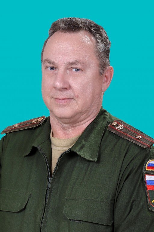 Васьков Александр Аркадьевич.