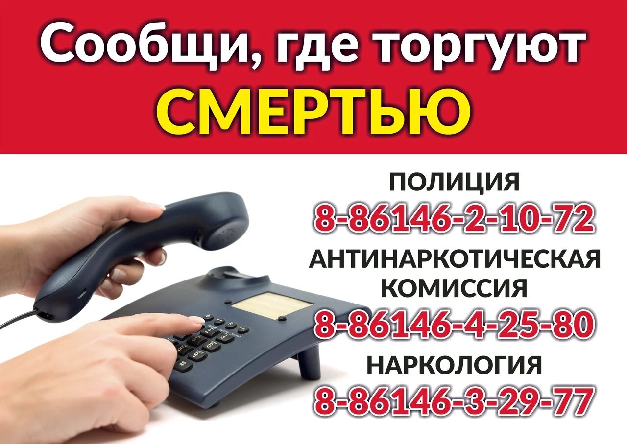 Изображения.