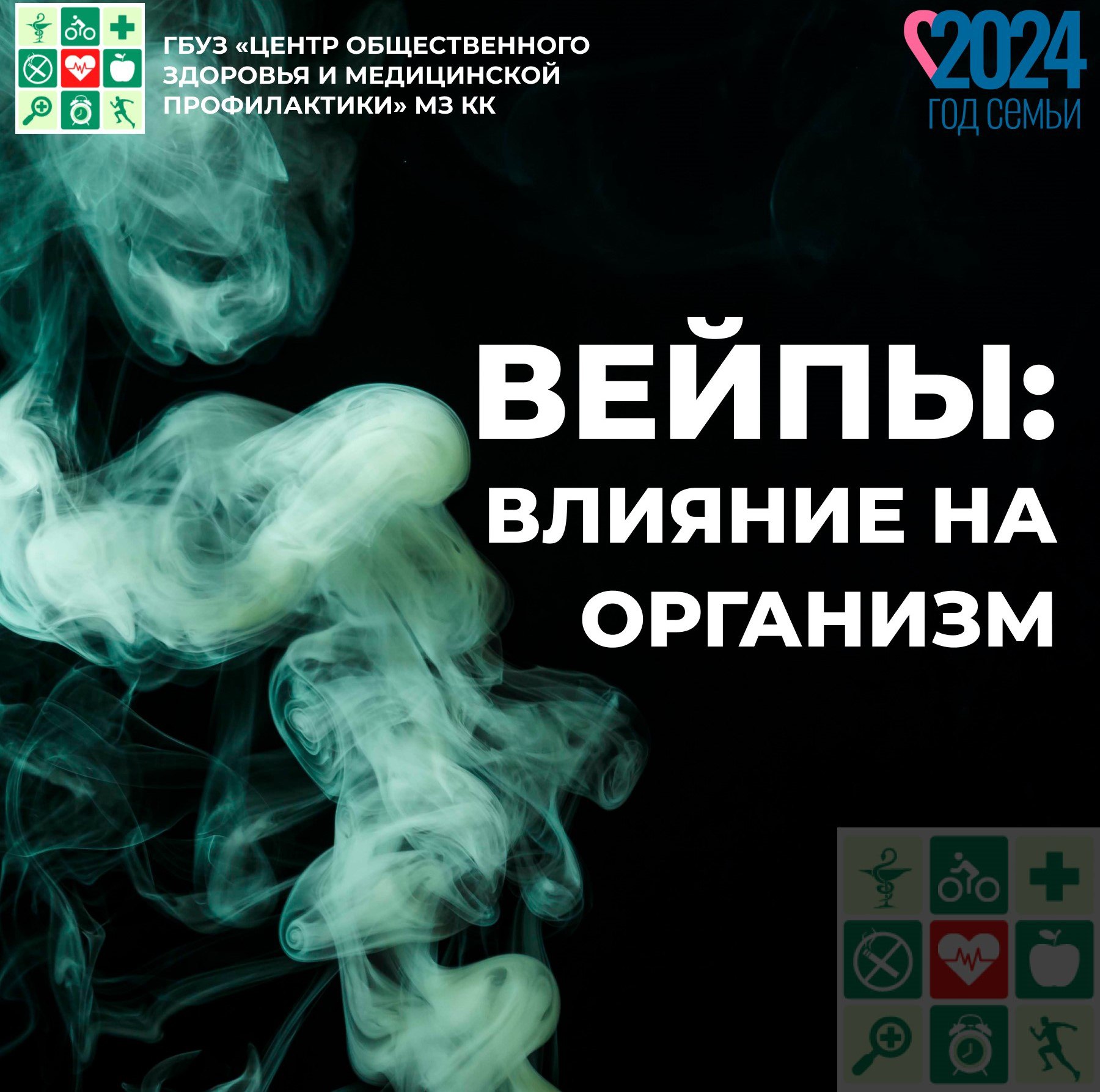 Изображения.